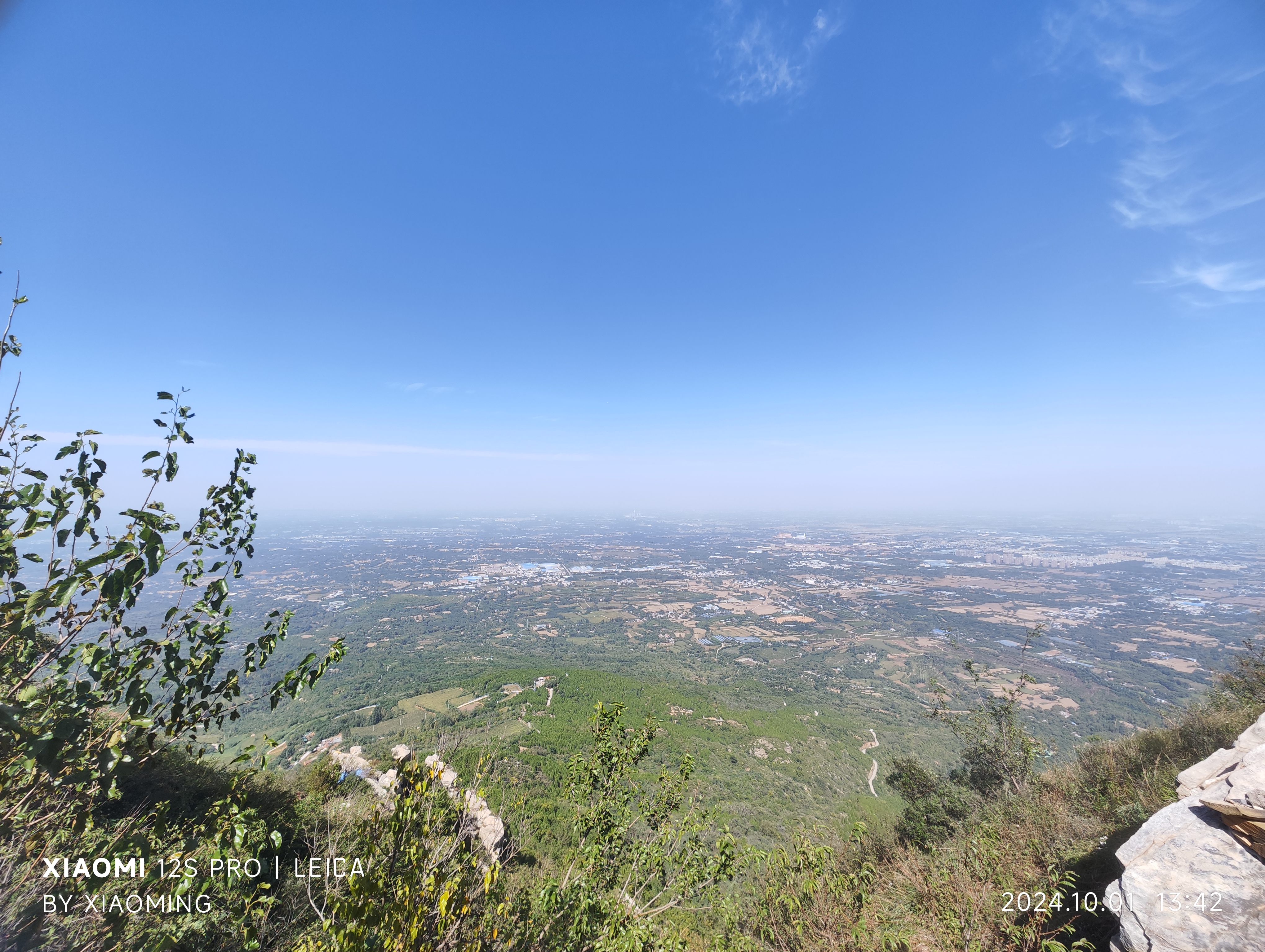 河南风景